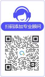 榆林律师在线咨询